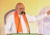 Amit Shah Appeals Public Bjp Win In Bengal Straighten Out Trinamool Goons