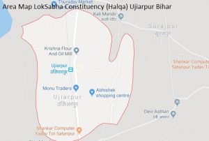 Area Map Loksabha Constituency Halqa Ujiarpur Bihar Min 300X202 1