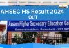 Assam Hs Result 2024 Out
