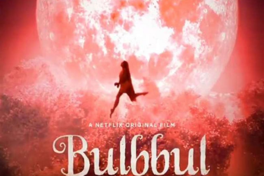 BULBUL FILM