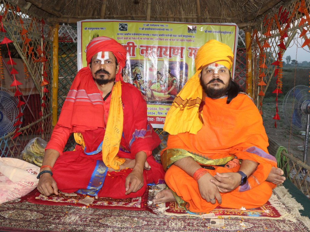 Photo: श्री लक्ष्मी नारायण महायज्ञ मंडप की परिक्रमा क्यों की जाती है? जानें इसका धार्मिक महत्व 1 Img 2317