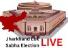 Jharkhand Lok Sabha Election Live
