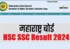 Msbshse 10Th, 12Th Result 2024 To Be Out Soon