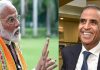 Pm Modi And Sunil Mittal