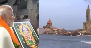 Prime Minister Narendra Modi