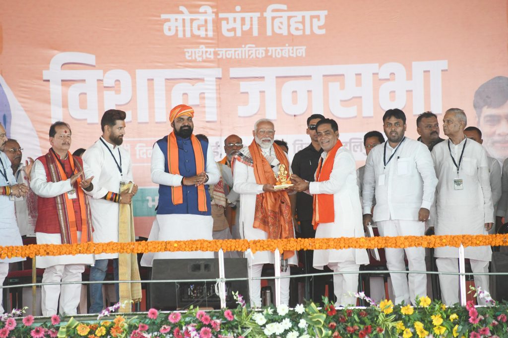 बिहार में Nda या India को कितनी सीटें मिलेंगी 2 Prime Minister Narendra Modi During An Election Meeting For Lok Sabha Polls At Bikram 6