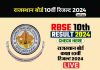 Rbse Class 10Th Result 2024 Live Updates