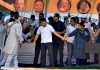 Rahul Gandhi का बिहार में मंच टूटा