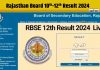Rajasthan 10Th 12Th Board Results 2024