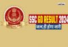 Ssc Gd Constable Result 2024