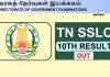 Tn Sslc 10Th Result 2024 Out