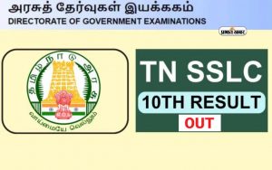 TN SSLC 10th Result 2024 out