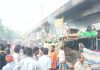 Fire In Patna