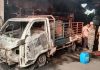 Adityapur Industrial Area Fire