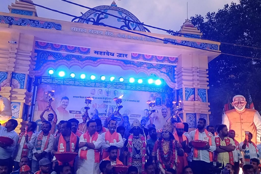 Amit Shah Ranchi Road Show : गृहमंत्री अमित शाह ने रांची में किया रोड शो, देखें Photos 7 Amit Shah 9 1