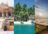 Ayodhya Lakshadweep Summer Holidays