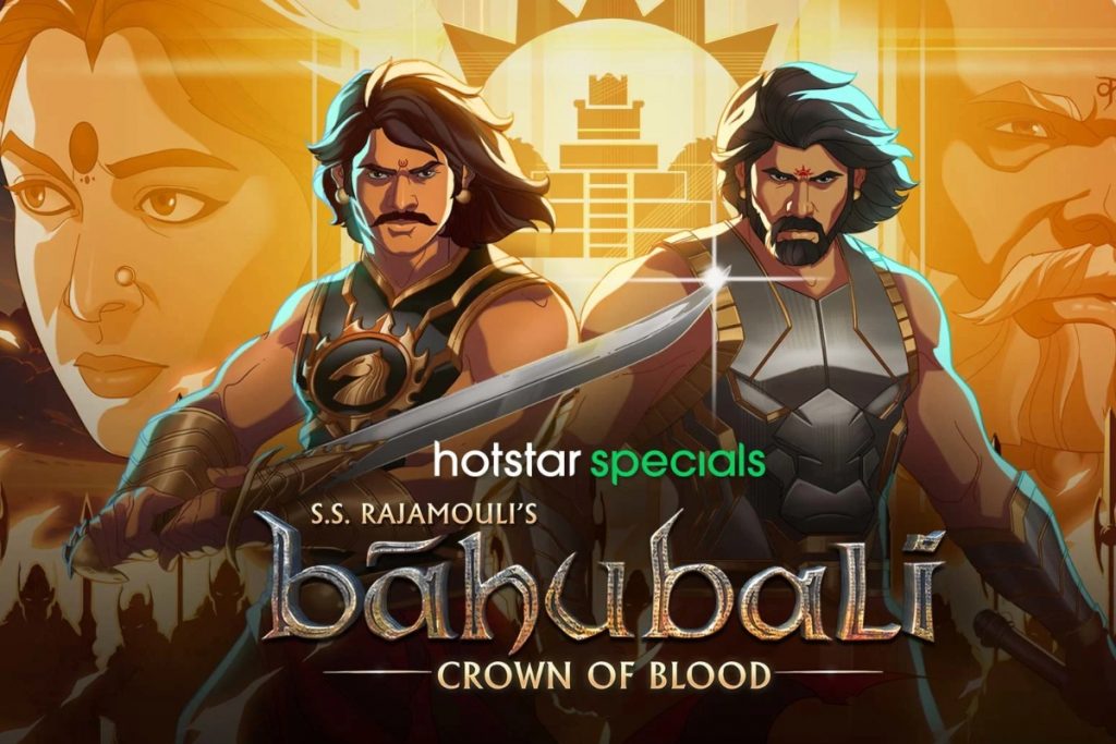 Baahubali: Crown Of Blood से लेकर Madgaon Express, इस हफ्ते देखें ये नई रिलीज वेब सीरीज और फिल्में 2 Bahubali Film