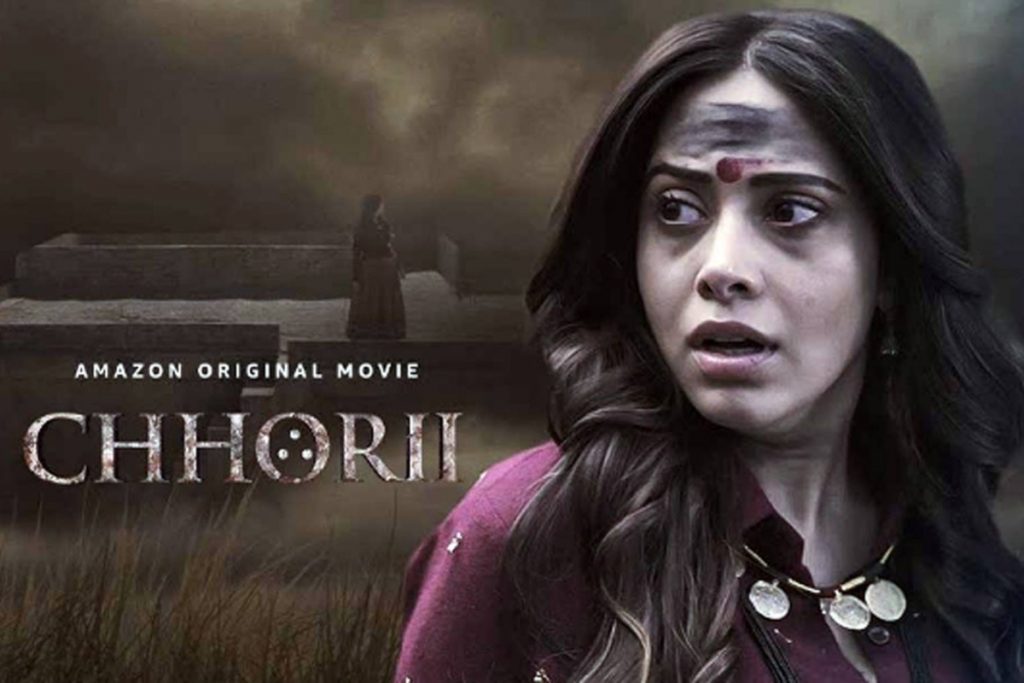 Horror Films: प्रेत-आत्मा वाली इन फिल्मों को देख छूट जाएंगे पसीने, रात को अकेले सोने में लगेगा डर 2 Chhori