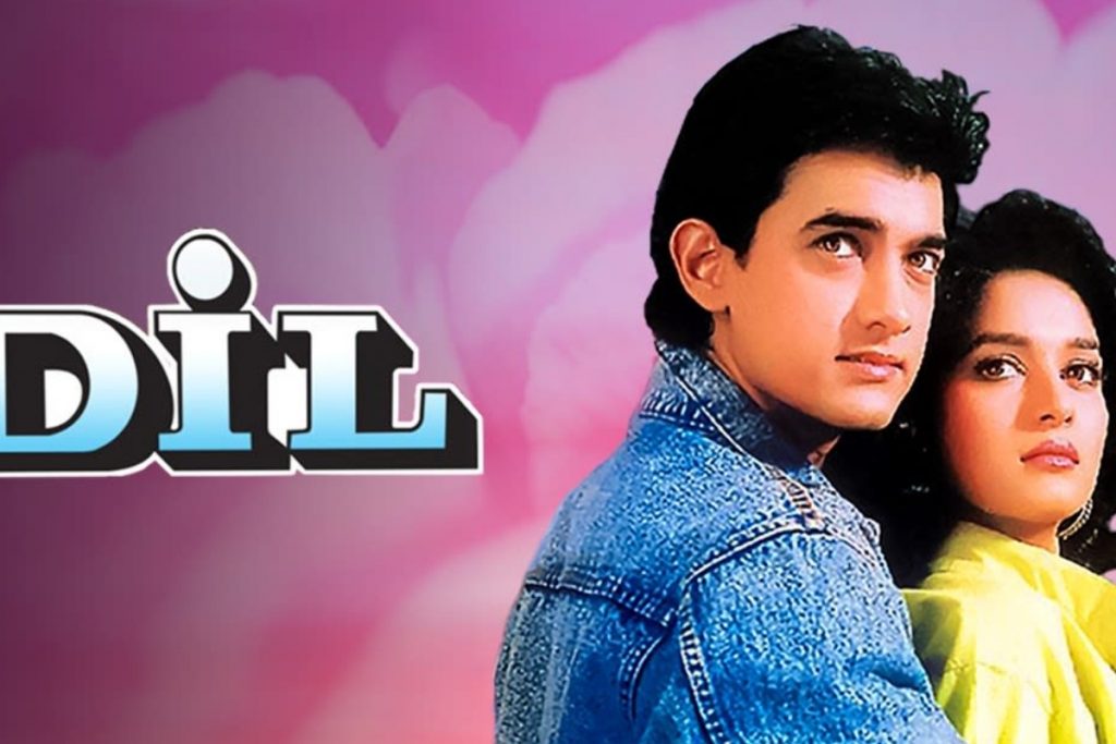 Madhuri Dixit Birthday: धक-धक गर्ल की इन सुपरहिट फिल्मों को Ott पर जरूर करें एंजॉय, खूबसूरत अदाएं बना देगी दीवाना 2 Dil
