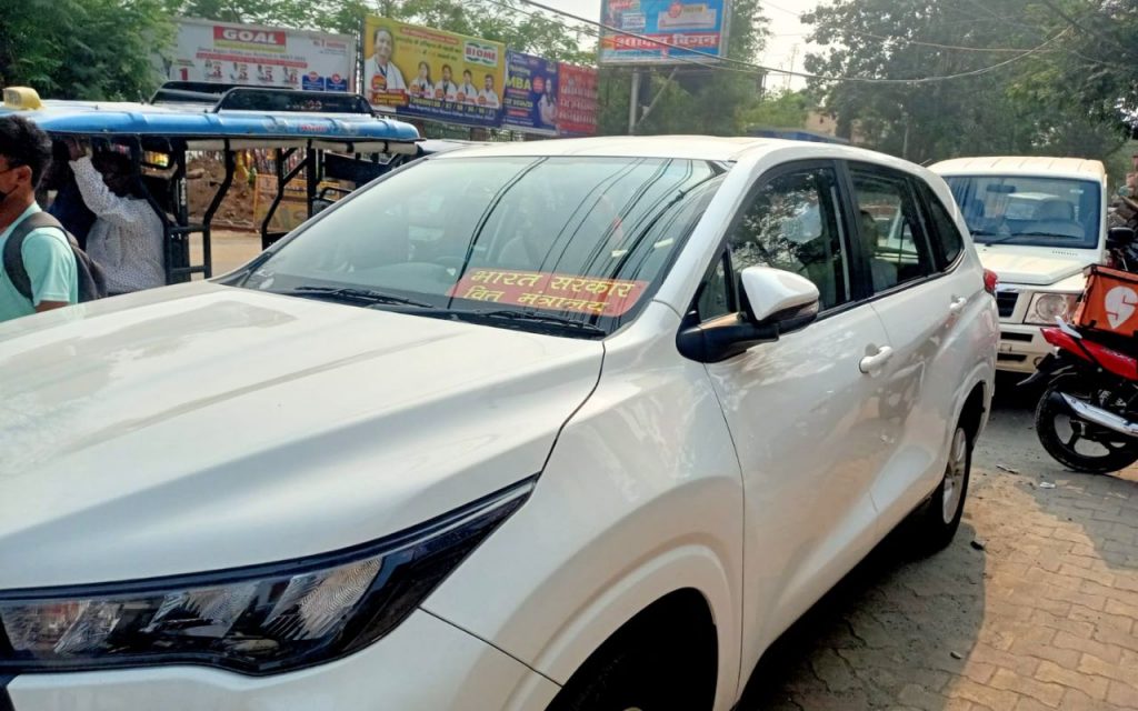 Ranchi News: विष्णु अग्रवाल के न्यूक्लियस मॉल पहुंची ईडी की टीम, जानें क्या कर रहे हैं अधिकारी 1 Ed Survey At Nucleus Mall Ranchi Jharkhand