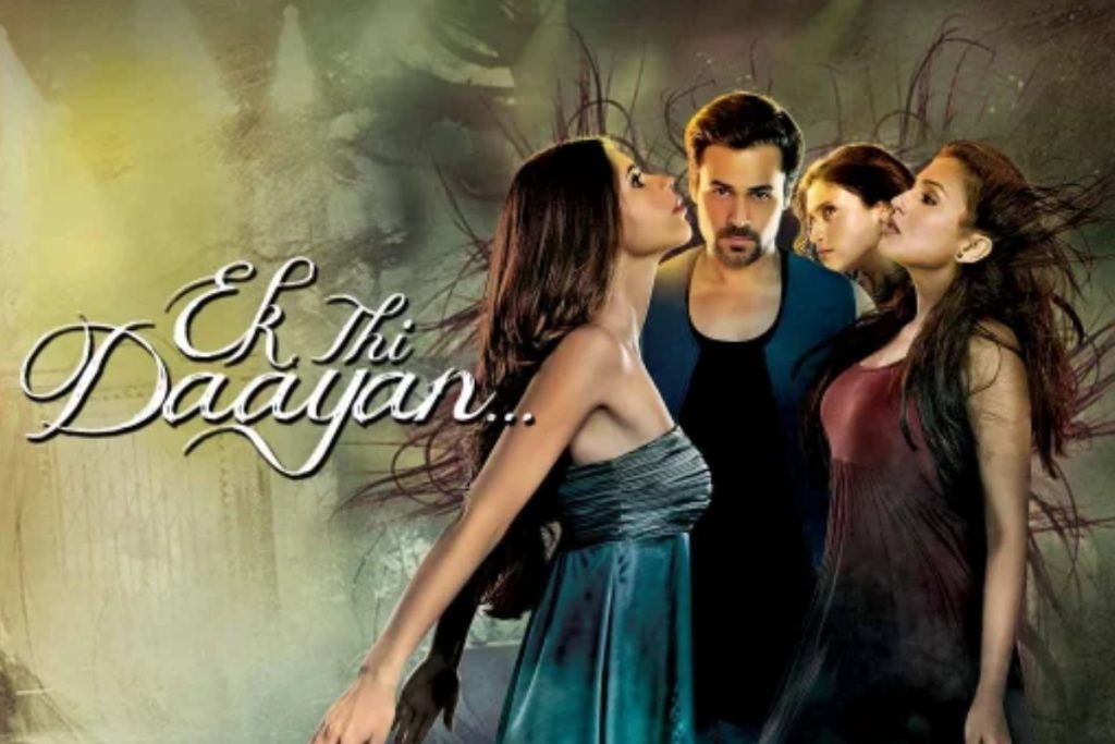 ek thi daayan FILM