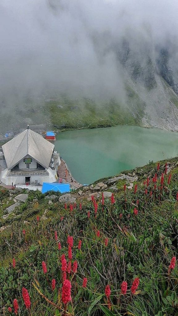 Hemkund Sahib Opening Date 2024 : हेमकुंड साहिब की है प्लानिंग, जानें कब शुरू होगी यात्रा और कैसे होगा यात्रा पंजीकरण 1 Hemkund Sahib.jpg 2