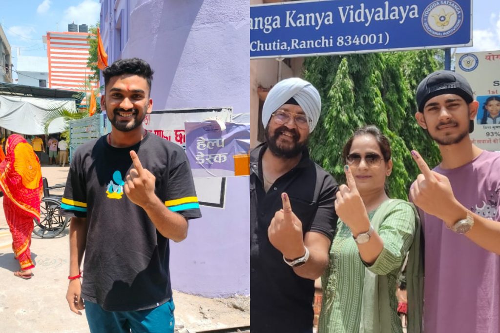 चुनावी मूड में दिखी रांची, हाथों में स्याही लगते ही खिल उठे वोटर्स के चेहरे 9 बड़ी संख्या में युवा भी निकले मतदान करने