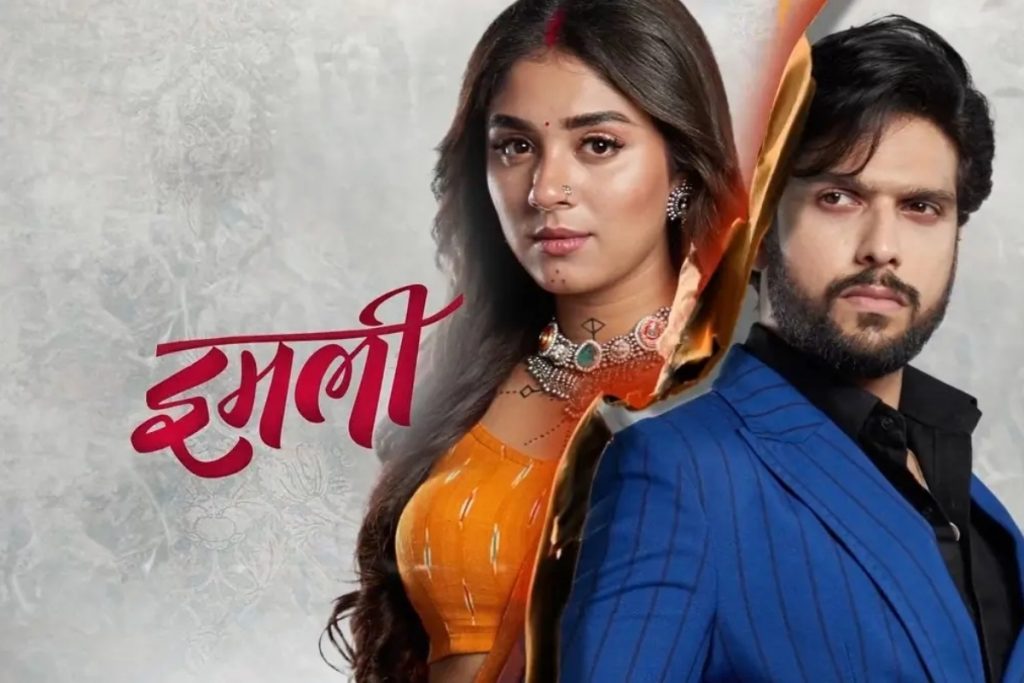 Trp कम मिलने पर इन शोज पर लगा ताला, दर्शकों को नहीं कर पाया इम्प्रेस, मेकर्स को हुआ नुकसान 3 Imlie Off Air