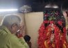 Laxmi Kant Vajpayee At Deori Mandir Ranchi