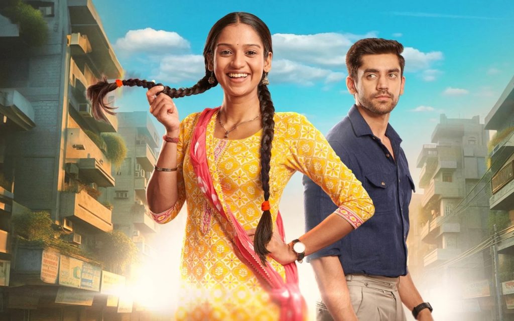 Trp कम मिलने पर इन शोज पर लगा ताला, दर्शकों को नहीं कर पाया इम्प्रेस, मेकर्स को हुआ नुकसान 5 Meetha Khatta Pyar Hamara