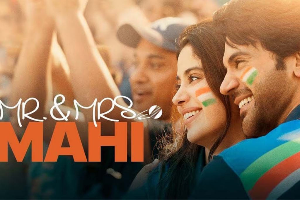 2024 में धूम मचाने आ रही हैं ये धांसू फिल्में, कहानी-स्टार कास्ट ऐसे, जो रुकने नहीं देगी एंटरटेनमेंट का सिलसिला 2 Mr And Ms Mahi