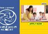 Ncert Invites Applications For Various Teacher