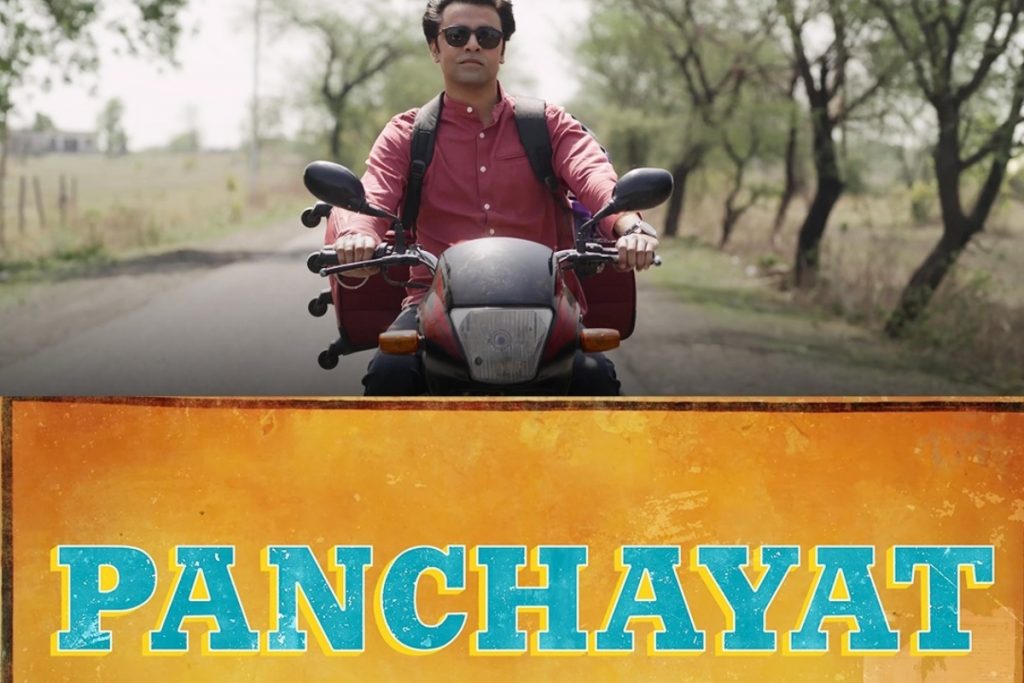 Panchayat 3 की रिंकी ने एक्ट्रेस बनने के लिए परिवार से बोला था झूठ, ग्लैमरस तसवीरों से नहीं हटेगी नजरें 2 Panchayat 3