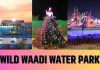 Wild Waadi Water Park