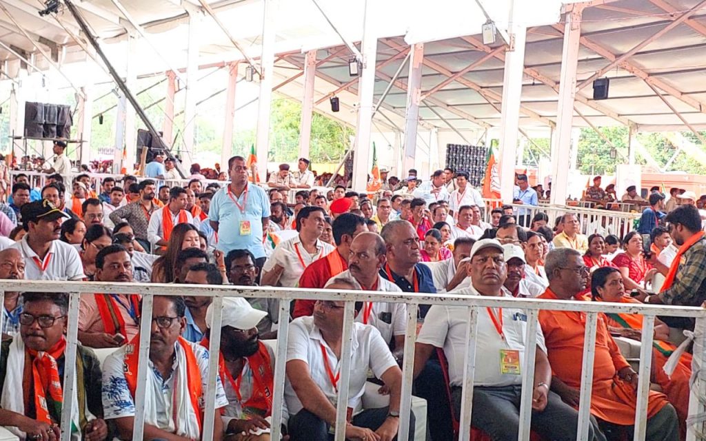Pm Modi In Jharkhand: घाटशिला में प्रधानमंत्री मोदी की जनसभा, उमड़ा सैलाब 5 Pm Modi In Ghatshila Jharkhand 5