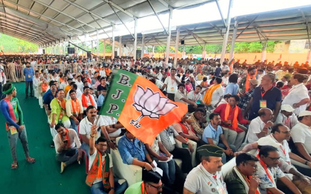 Pm Modi In Jharkhand: घाटशिला में प्रधानमंत्री मोदी की जनसभा, उमड़ा सैलाब 6 Pm Modi In Ghatshila Jharkhand 6