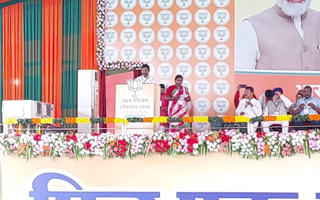 Pm Modi In Jharkhand: घाटशिला में प्रधानमंत्री मोदी की जनसभा, उमड़ा सैलाब 7 Pm Modi In Ghatshila Jharkhand 7