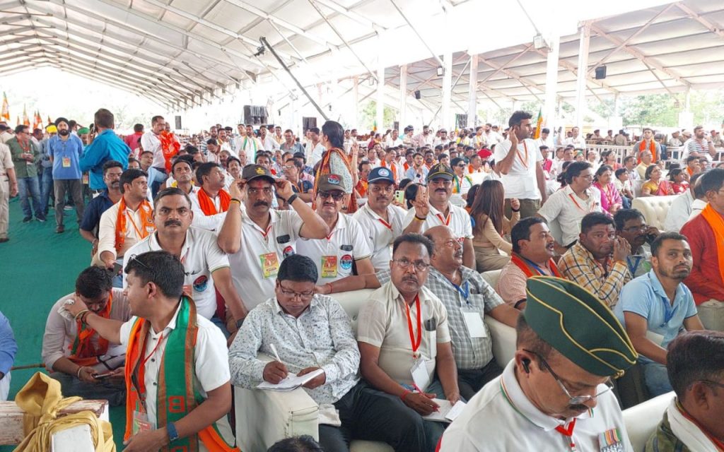 Pm Modi In Jharkhand: घाटशिला में प्रधानमंत्री मोदी की जनसभा, उमड़ा सैलाब 8 Pm Modi In Ghatshila Jharkhand Bjp 1