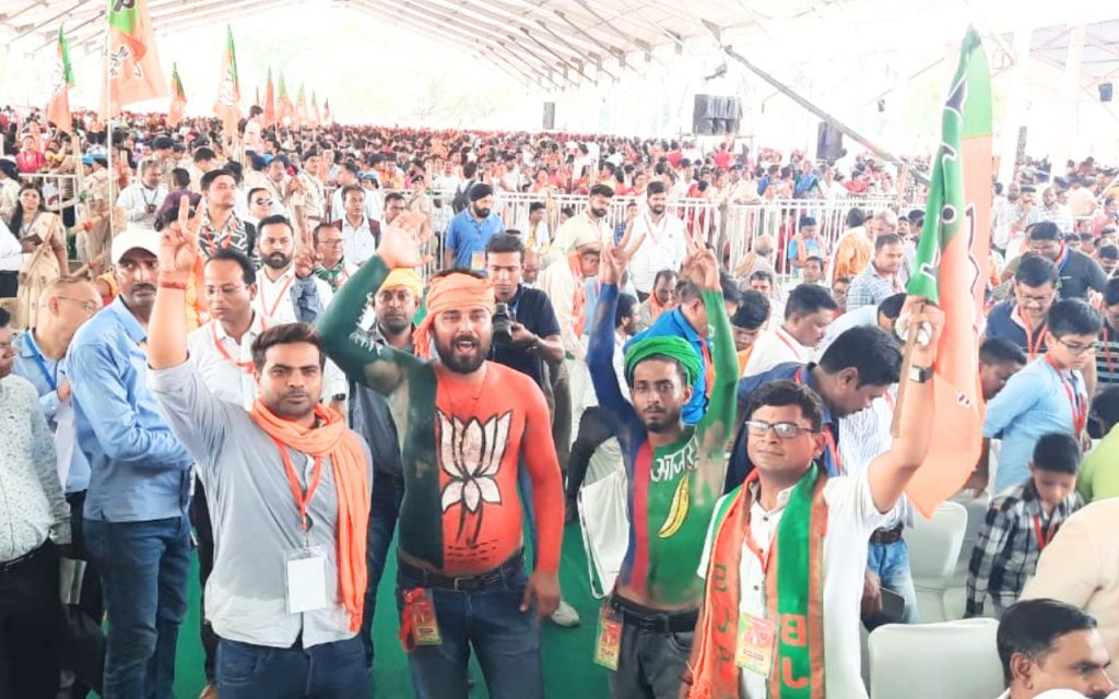 Pm Modi In Jharkhand: घाटशिला में प्रधानमंत्री मोदी की जनसभा, उमड़ा सैलाब 1 Pm Modi In Ghatshila Jharkhand Bjp
