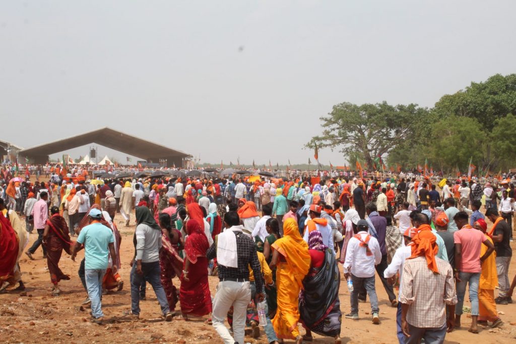 pm modi rally in giridih news today