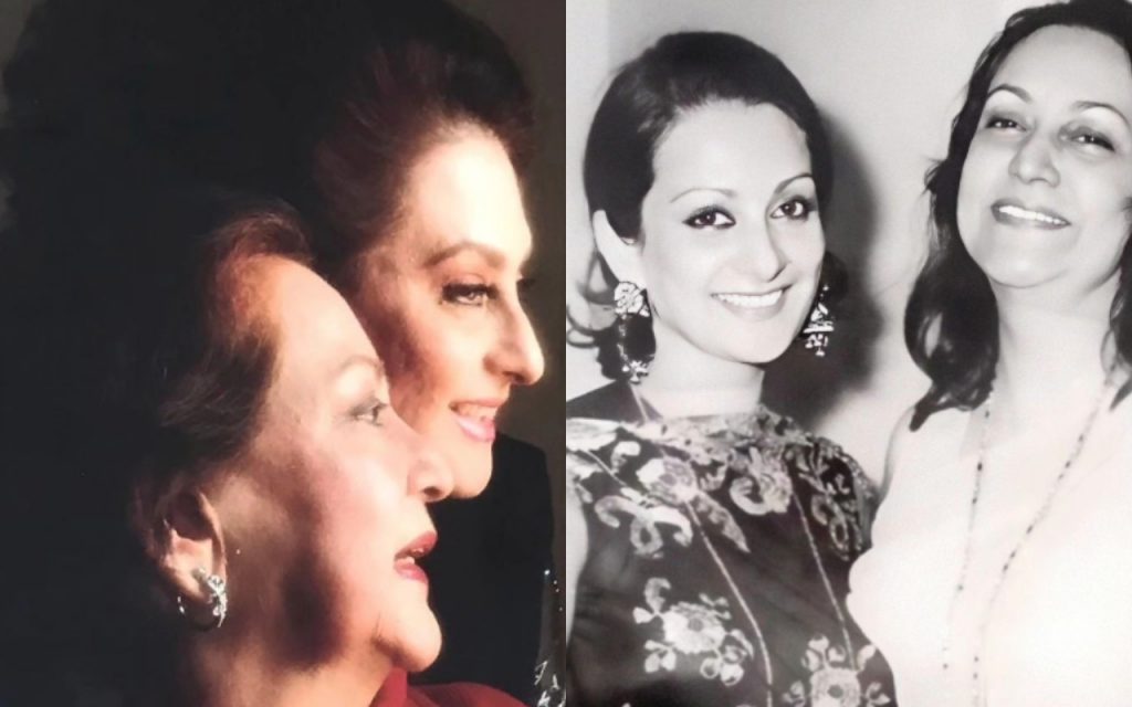 Mother’s Day 2024: संजय दत्त से लेकर सायरा बानो तक, इन स्टार्स ने मां के नाम लिखा प्यारा सा पोस्ट, यहां देखें 7 Saira Banu