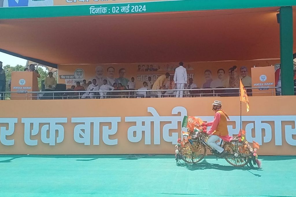 Photos: संजय सेठ ने रांची से किया नामांकन, समर्थकों पर Jcb से की गई फूलों की बारिश 2 Sanjay Seth Bjp Nomination Rally Ranchi Jharkhand Lok Sabha Chunav 2024 2
