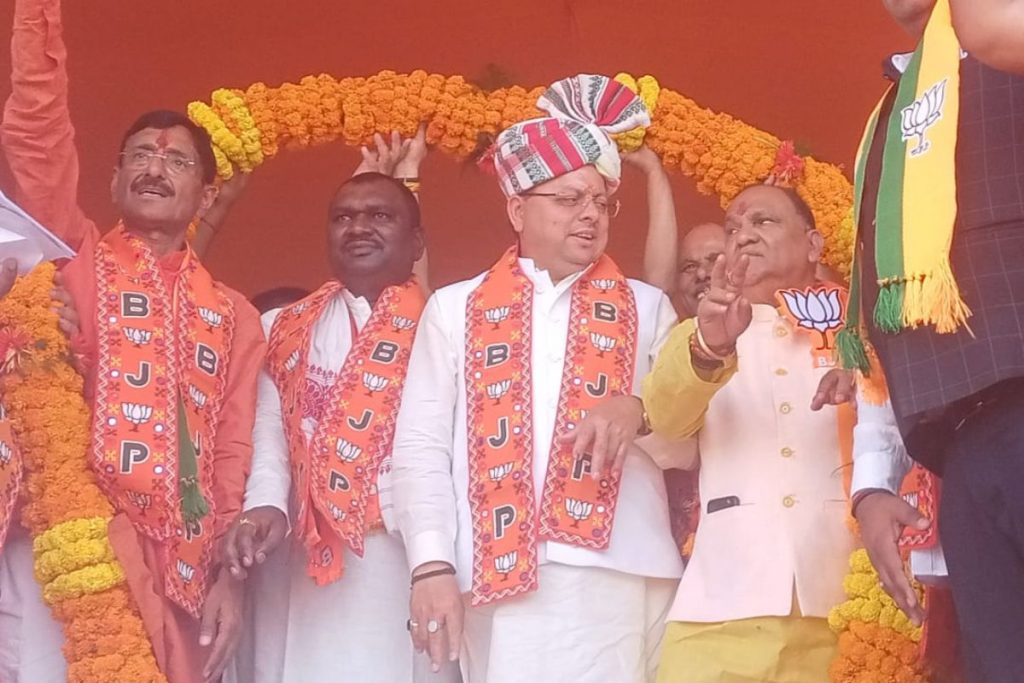 Photos: संजय सेठ ने रांची से किया नामांकन, समर्थकों पर Jcb से की गई फूलों की बारिश 5 Sanjay Seth Bjp Nomination Rally Ranchi Jharkhand Lok Sabha Chunav 2024 5