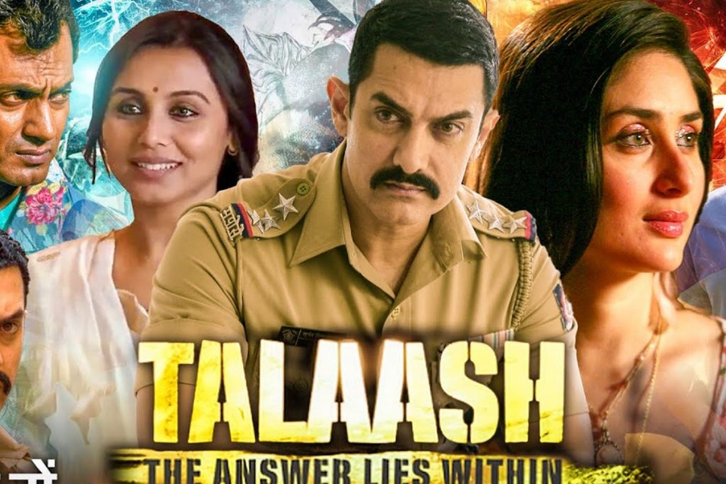Supernatural Horror Movies: बॉलीवुड की इन हॉरर फिल्मों को नहीं देखा तो क्या देखा, लिस्ट में 1920-एक थी डायन शामिल 4 Talash Film