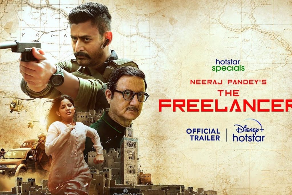 The Family Man 3 की रिलीज से पहले देखें ये जासूसी थ्रिलर वेब सीरीज, हिलाकर रख देगी धमाकेदार कहानी 5 The Freelancer