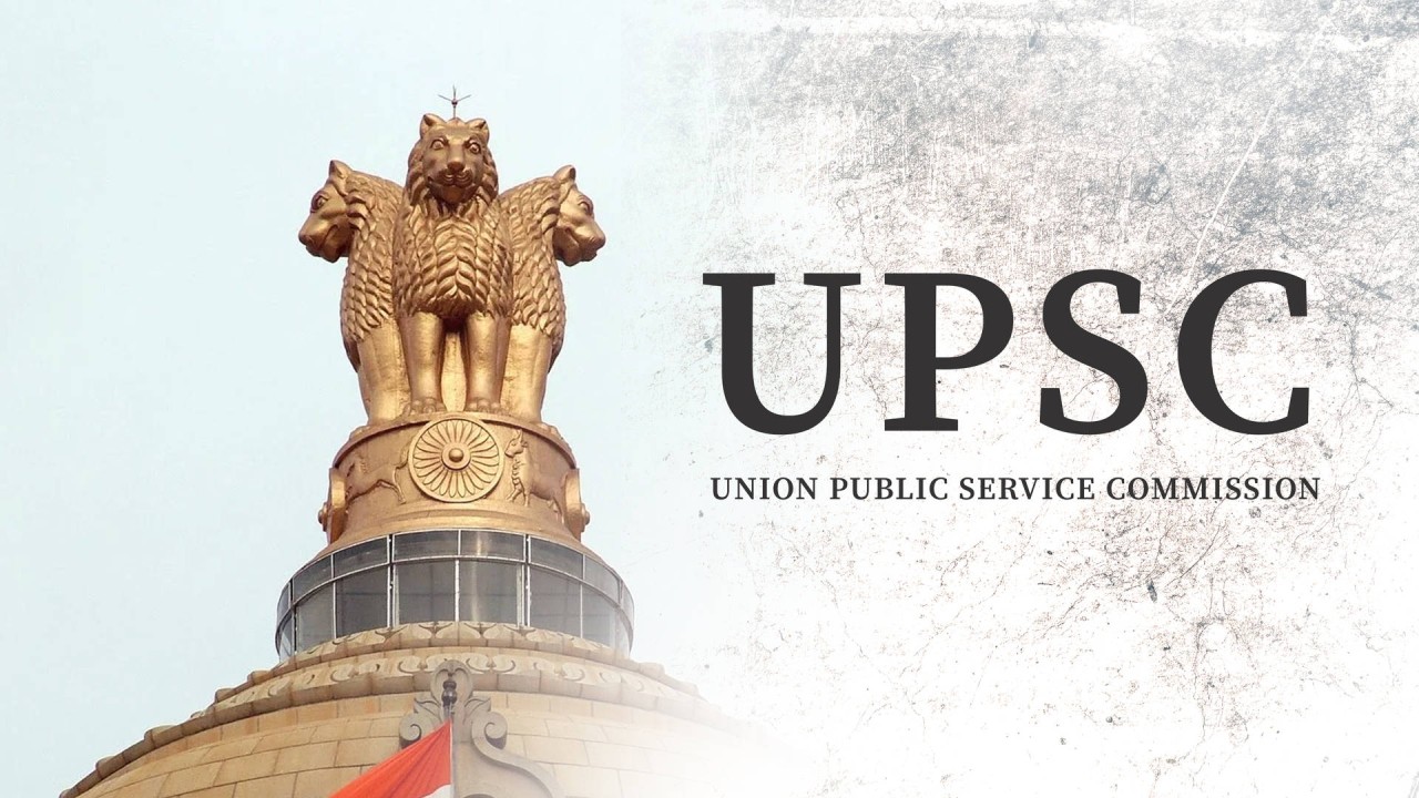 UPSC ESE 2024