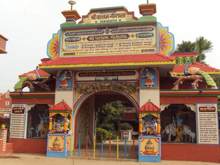 Vallabhacharya Jayanti 2024 : श्री कृष्ण के अनन्य भक्त थे श्री वल्लभाचार्य, मनायी जा रही है 545वीं जयंती 2 Vallabhacharya Temple In Chattishgadh66