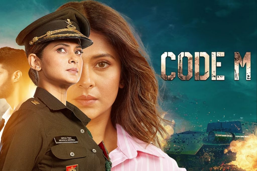 The Family Man 3 की रिलीज से पहले देखें ये जासूसी थ्रिलर वेब सीरीज, हिलाकर रख देगी धमाकेदार कहानी 7 Vode M