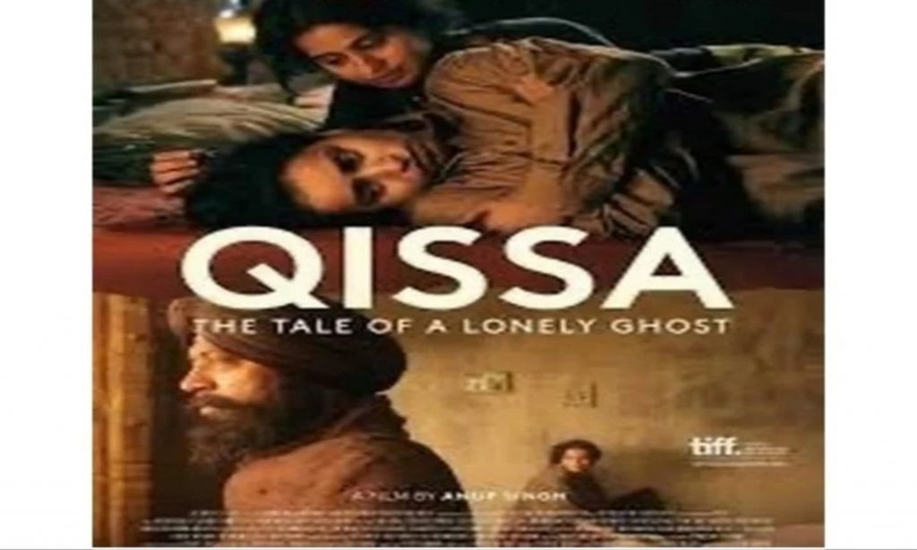 सच्ची घटनाओं पर बनीं ये फिल्में देखना चाहते हैं तो आएं इस Ott प्लेटफॉर्म पर, रूह फना हो जाएगी 3 1303973129