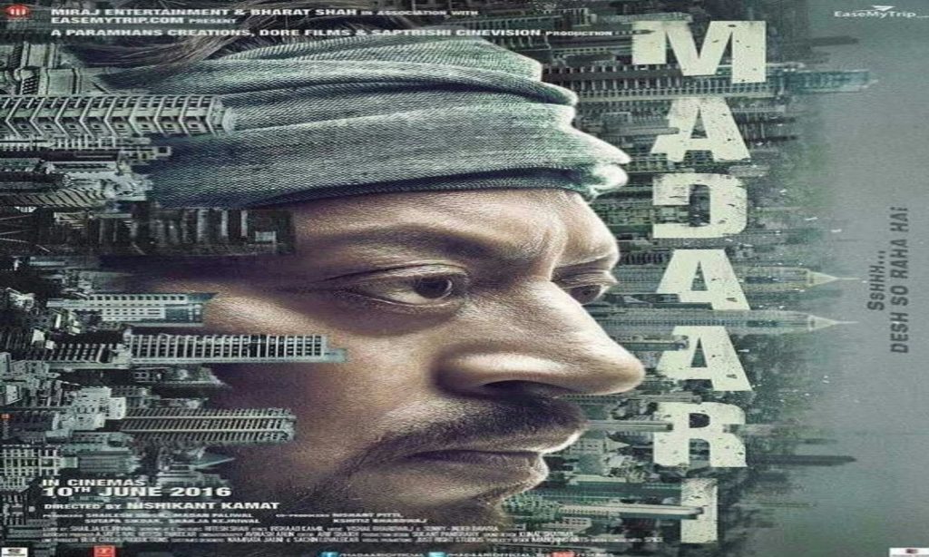 फादर्स डे पर अपने पापा के साथ एंजॉय करें ये फिल्में, हंसी ठिठोली से गूंज उठेगा घर 3 856048889